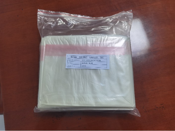 使用水溶性洗衣袋清洗后的衣物是否會對皮膚有刺激？